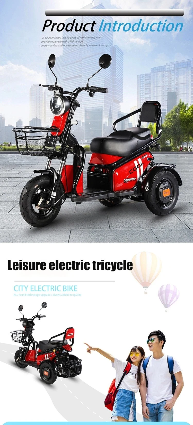 New Arrival Multi-Functional Electric Tricycle with Foldable Seat