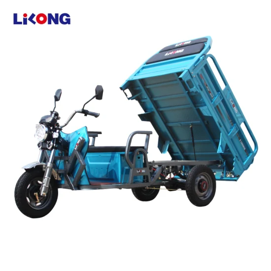 Factory Direct Supply Fat Tire Trike Bicyclee Trikes zum Verkauf Batteriebetriebenes Dreirad